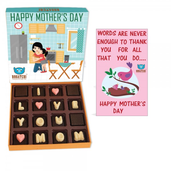 I LOVE YOU MOM - MOTHER'S DAY SPECIAL CHOCOLATE BOX, 160G